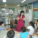 초지마을 지역아동센터 이미지