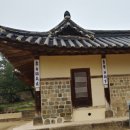 진주교육대학교 대학본관 | 추사고택과 필경사/임덕기