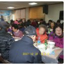 따뜻한밥상 이미지