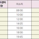율북입구 네이버블로그