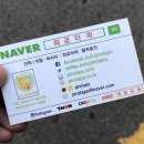더나은안마원 이미지
