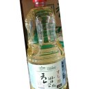 이엔푸드 이미지