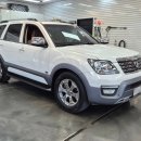 이마트24 화원명천로점 | 모하비 오르간페달 전문 시공 -대구 지팩토리