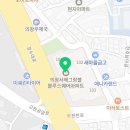 청년피자 의왕점 이미지