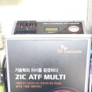 은성카서비스 이미지