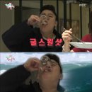 명가보쌈본점 이미지
