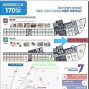 양정119안전센터 이미지