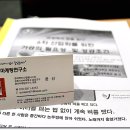 윤석농장 이미지