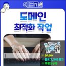 혜린유통 이미지