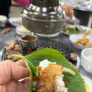 정가네연탄구이 이미지