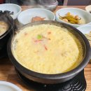 덕진-45 이미지