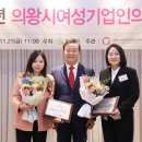 (주)써니바이오 이미지