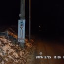 귀골농장 이미지