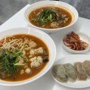 칼칼함과 푸짐한 양이 일품인 인계동언니만두 후기(알곤이,얼큰미나리칼국수)
