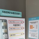워시피플 이미지