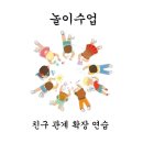 늘솔행복도장 이미지