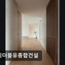 더블유30