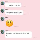 굿썸 | 아껴둔 노래를 들려줄게