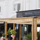 삼육공고기 이미지