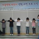 신봉동주민자치위원회 이미지