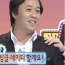 리버카라반