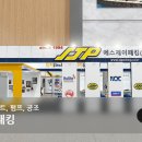 (주)에스제이 이미지