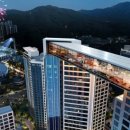 하이종합정비 이미지