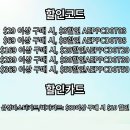 플러스 포켓 | 레트로이드 포켓3 플러스 후기