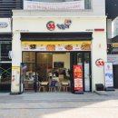 33떡볶이&꼬마김밥위례