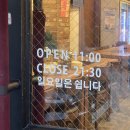 등촌샤브칼국수 대명점 이미지