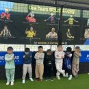 부천삼성어린이집 이미지