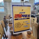 국수부자 이미지