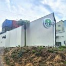 중부대로681번길 이미지