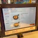 명륜진사갈비상계역점 | 명륜진사갈비 상계역점 스테이크 후기 상계역맛집 (주차정보/가족외식)