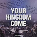 밀알천사 | 우리의 시대에 우리가 따를 깃발 Go 2 All !! G2A 후기