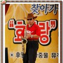 대동사회복지관 이미지