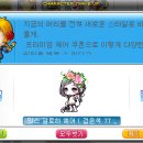 알로하헤어 - 서귀포시 중앙로195번길 8 | 알로하헤어
