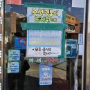 마당발녀사 즉석떡볶이 이미지