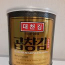 대천우리식품 이미지