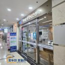 하이큐영상의원 네이버블로그