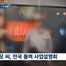 바나바에프앤비한양화로 이미지