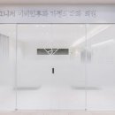 분당시그니처이비인후과가정의학과의원 이미지