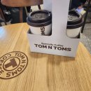 (주)롯데리아엔제리너스광주 이미지