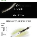 그린베이퍼전자담배 네이버블로그