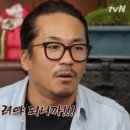 개똥이네 이미지
