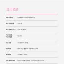 현동 동물약국 이미지