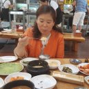 유월오일