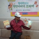샛별어린이집 이미지