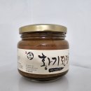 신월자연식품 이미지