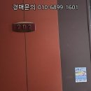 주식회사 제이컨설팅 네이버블로그